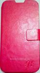 Чехол-книжка "H" для Huawei G610/C8815 Малиновый
