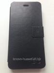 Чехол книжка H для Huawei M3S