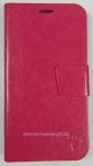 Чехол-книжка Foot для Meizu MX3 Pink