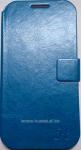 Чехол-книжка "H" для Huawei B199 Голубой