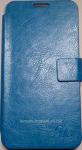 Чехол-книжка "H" для Huawei G630 Голубой