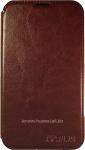 Чехол-книжка Jilis для Huawei 4 Коричневый
