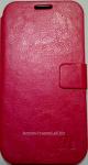 Чехол-книжка "H" для Lenovo A859 Малиновый