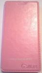 Чехол-книжка Jilis для Huawei D2 Розовый