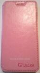 Чехол-книжка Jilis для Huawei Y511 Розовый