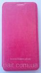 Чехол книжка Jilis для Samsung Galaxy S5 Малиновый