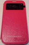 Чехол книжка Jilis для Samsung i9500 Малиновый
