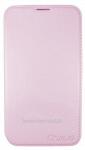 Чехол-книжка Jilis для Samsung Note 3 Розовый