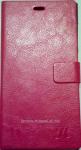 Чехол-книжка "Н" для Xiaomi M3 Малиновый
