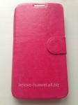 Чехол книжка New Oiginal для Huawei G710