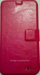 Чехол-книжка "НLS" для Meizu MX3 Малиновый