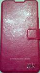 Чехол-книжка "НLS" для Lenovo S850/S8 Малиновый