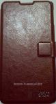 Чехол-книжка "НLS" для Lenovo S850/S8 Коричневый