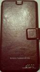 Чехол-книжка "НLS" для Meizu MX3 Коричневый