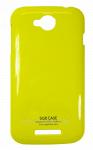 Чехол-накладка на корпус SGP для Lenovo A706 желтый