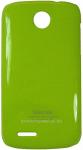 Чехол-накладка на корпус SGP для Lenovo A690 зеленый