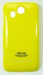Чехол-накладка на корпус SGP для Lenovo A789 желтый