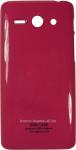 Чехол-накладка на корпус SGP для Huawei C8813 малиновый