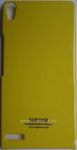 Чехол-накладка SGP для Huawei Ascend P6 желтый