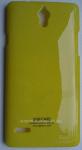 Чехол-накладка SGP для Huawei G700 Желтый