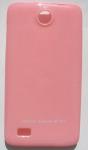 Силиконовый чехол-накладка (Pink) для Lenovo A656