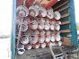 Труба ПП SN 8 DN 200*6000