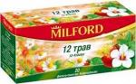 Чай MILFORD 12 Herbs 12 трав