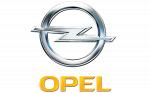 Контрактные двигатели Опель (Opel)