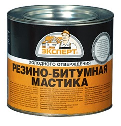 Мастика резино-битумная Эксперт 1,8 кг