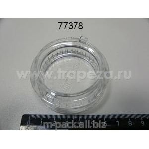 Вставка мерная крышки для HBH650-CE, HBH850-CE