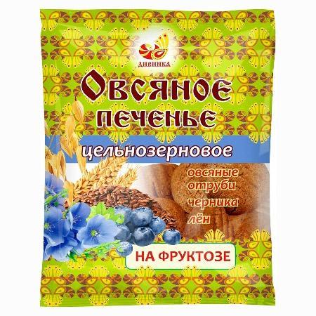 Печенье овсяное цельнозерновое с овсяными отрубями, льном, черникой