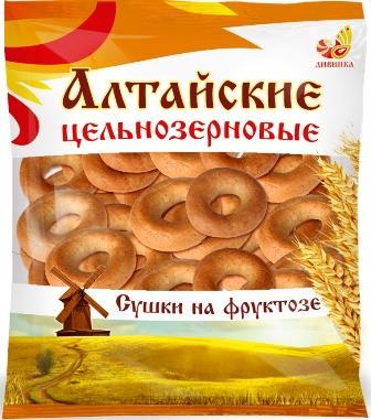 Сушки цельнозерновые на фруктозе