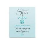 Глина голубая Серебряная Planet SPA Altai 500 гр