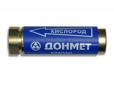 Клапан КОК М16х1,5 синий  (22 редуктор)Донмет