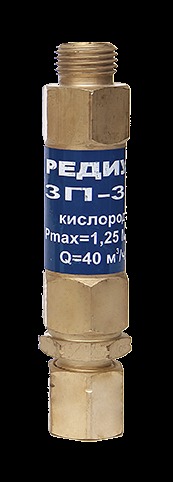 Клапан предохранительный ЗП-ЗК-111