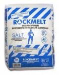 Противогололедный реагент ROCKMELT SALT -15°с