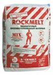 Противогололедный реагент ROCKMELT MIX -25°с