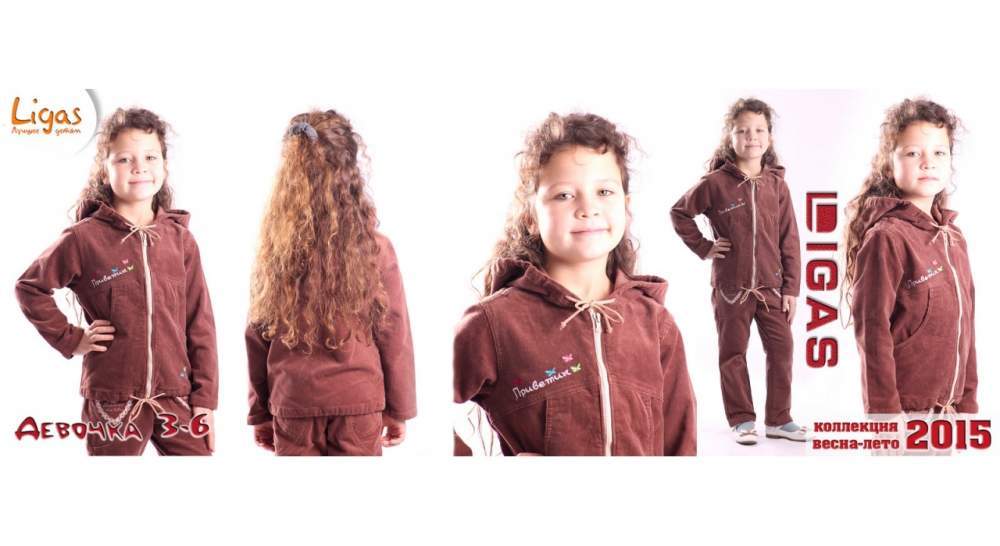 Куртка детская для девочки 2216-вельвет