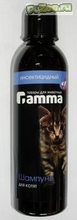 Gamma - шампунь гамма инсектицидный для котят