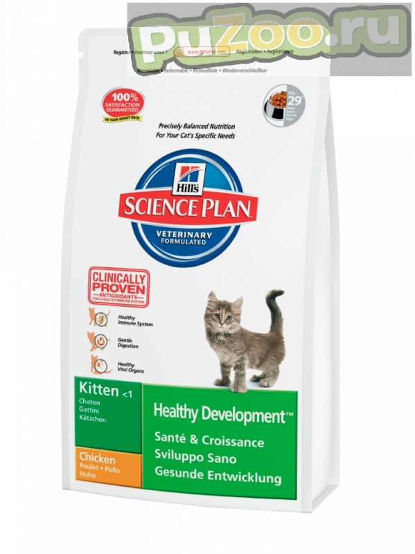 Hill's science plan kitten - сухой корм для котят до 1 года с курицей хиллс киттен (healthy development chicken)