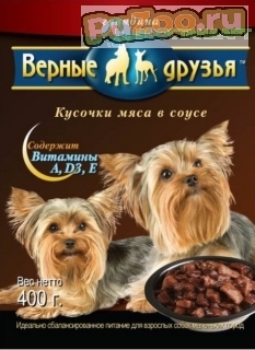 Верные друзья - консервы с говядиной для взрослых собак мелких пород / пауч