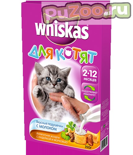 Whiskas - сухой корм вискас для котят аппетитное ассорти с индейкой и морковью
