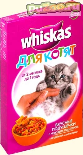 Whiskas - сухой корм вискас для котят от 2 до 12 месяцев вкусные подушечки с нежным паштетом, индейкой и морковью