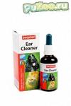 Beaphar ear cleaner - лосьон беафар для ухода за ушами для собак и кошек