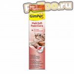Gimpet Malt-Soft  - паста Джимпет мальт софт с ТГОС для выведения шерсти из желудка кошек