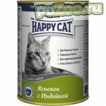 Happy cat - консервы хэппи кэт для взрослых кошек всех пород ягненок с индейкой / банка - Раздел: Зоотовары, товары для животных