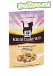 Hill's ideal balance adult - консервы с томленой курицей хиллс айдиал баланс эдалт для взрослых кошек всех пород - Раздел: Зоотовары, товары для животных