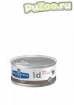 Hill's prescription diet l/d canine hepatic health - консервы для лечения заболеваний печени у кошек хиллс прескрипшн диет - Раздел: Зоотовары, товары для животных