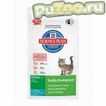 Hill's science plan kitten - сухой корм с тунцом для котят до 1 года хиллс киттен (healthy development tuna) - Раздел: Зоотовары, товары для животных