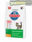 Hill's science plan kitten - сухой корм для котят до 1 года с курицей хиллс киттен (healthy development chicken) - Раздел: Зоотовары, товары для животных